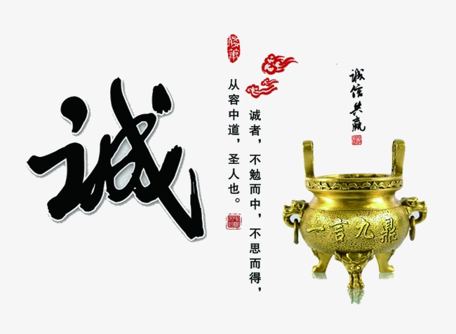 东乌珠穆沁要债公司