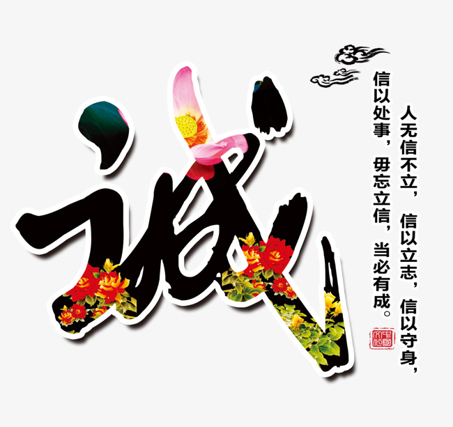 东乌珠穆沁要账公司