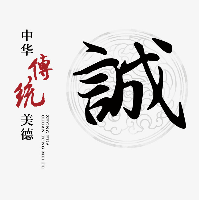 东乌珠穆沁讨账公司